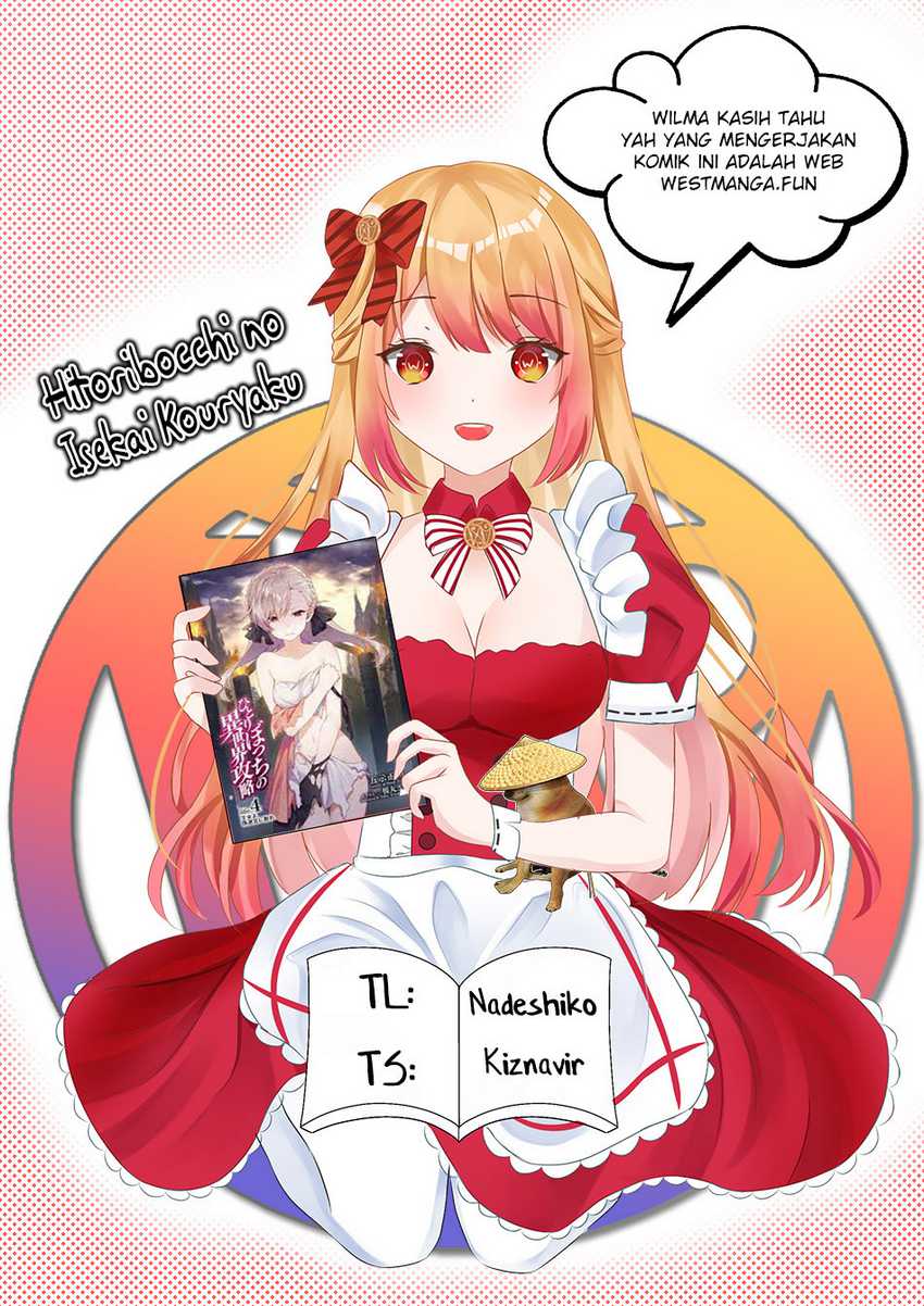 Hitoribocchi no Isekai Kouryaku Chapter 230 Gambar 3