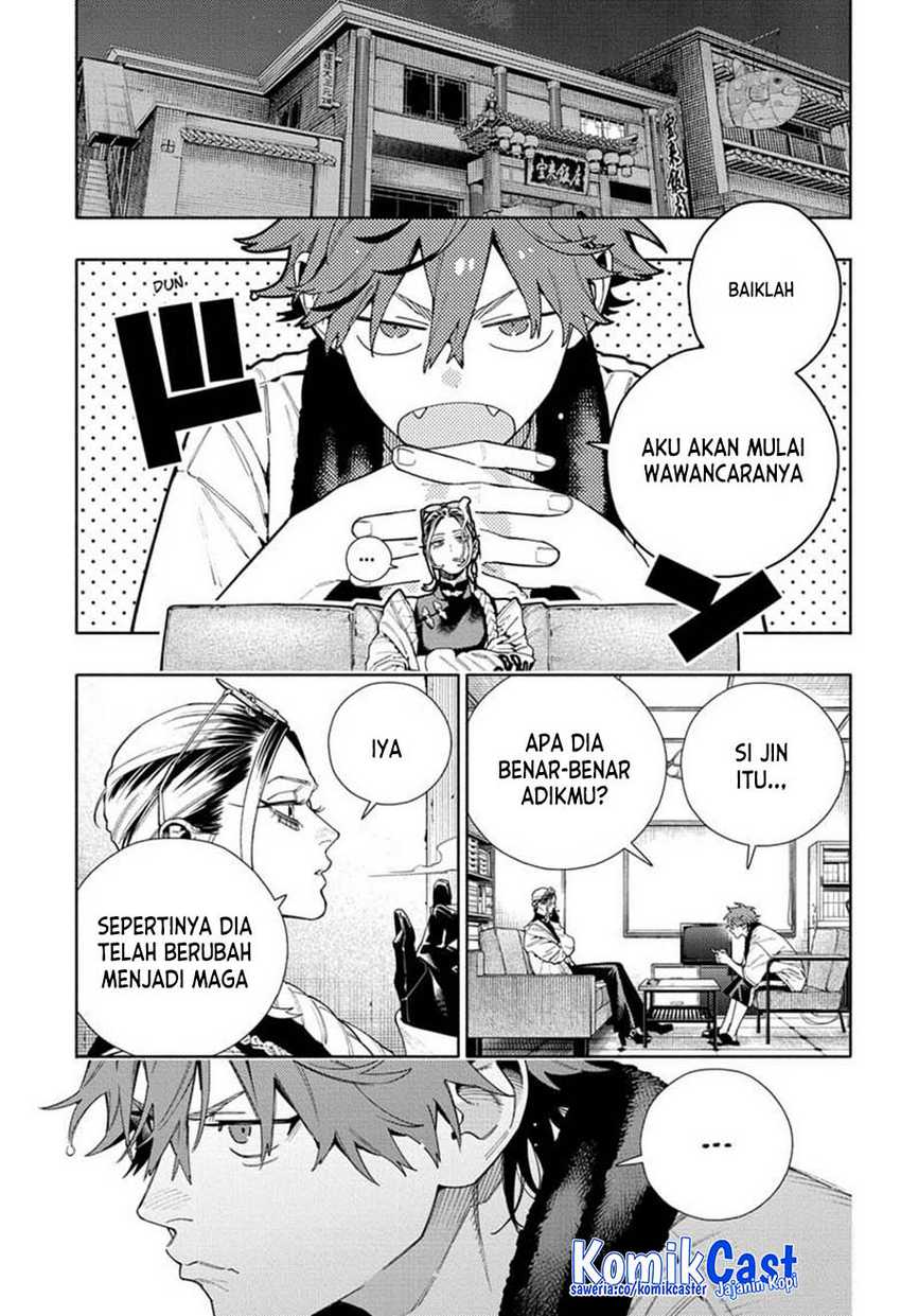 Gokurakugai Chapter 16 Gambar 4