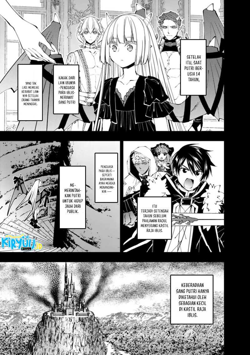 Fukushuu o Koinegau Saikyou Yuusha wa, Yami no Chikara de Senmetsu Musou Suru Chapter 87 - Halaman 4