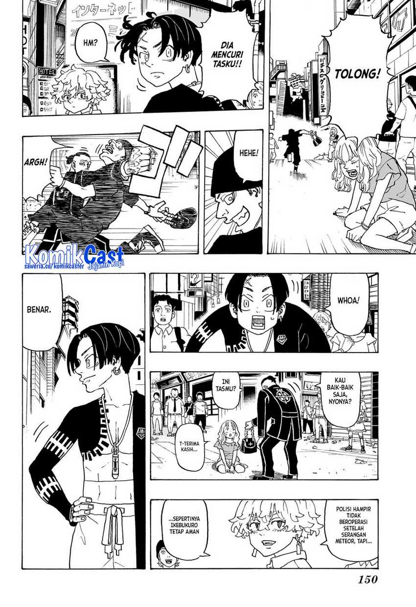 Astro Royale Chapter 04 Gambar 3