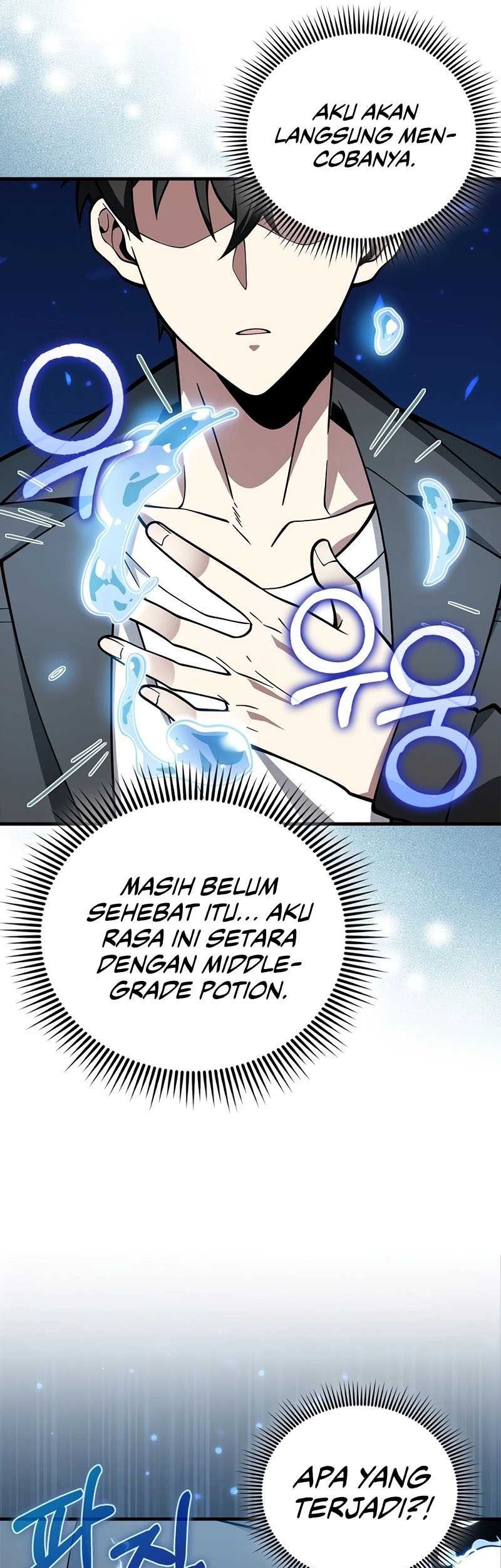 I’m Not a Regressor Chapter 38 halaman 10