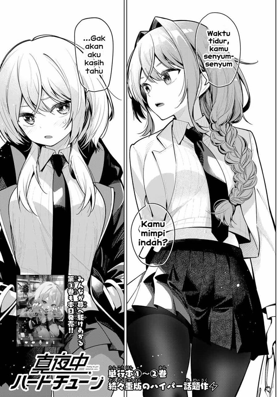 Mayonaka Heart Tune Chapter 27 Gambar 3