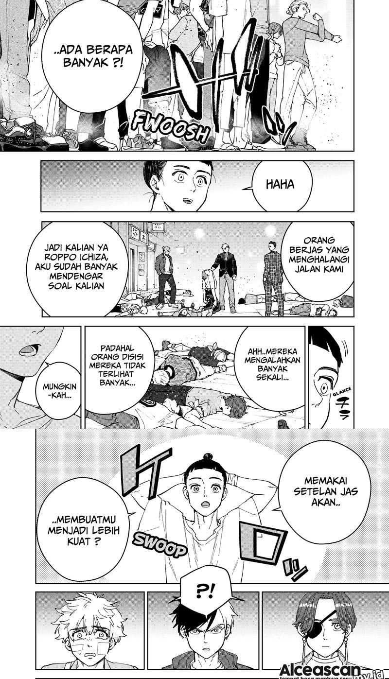 Wind Breaker (NII Satoru) Chapter 74 Gambar 3