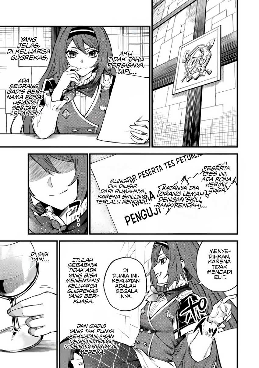 I Became the World’s Strongest Witch, ~I Will Live Freely in a World Where Only I Can Access the “Guide Site”~ Chapter 05 Gambar 4