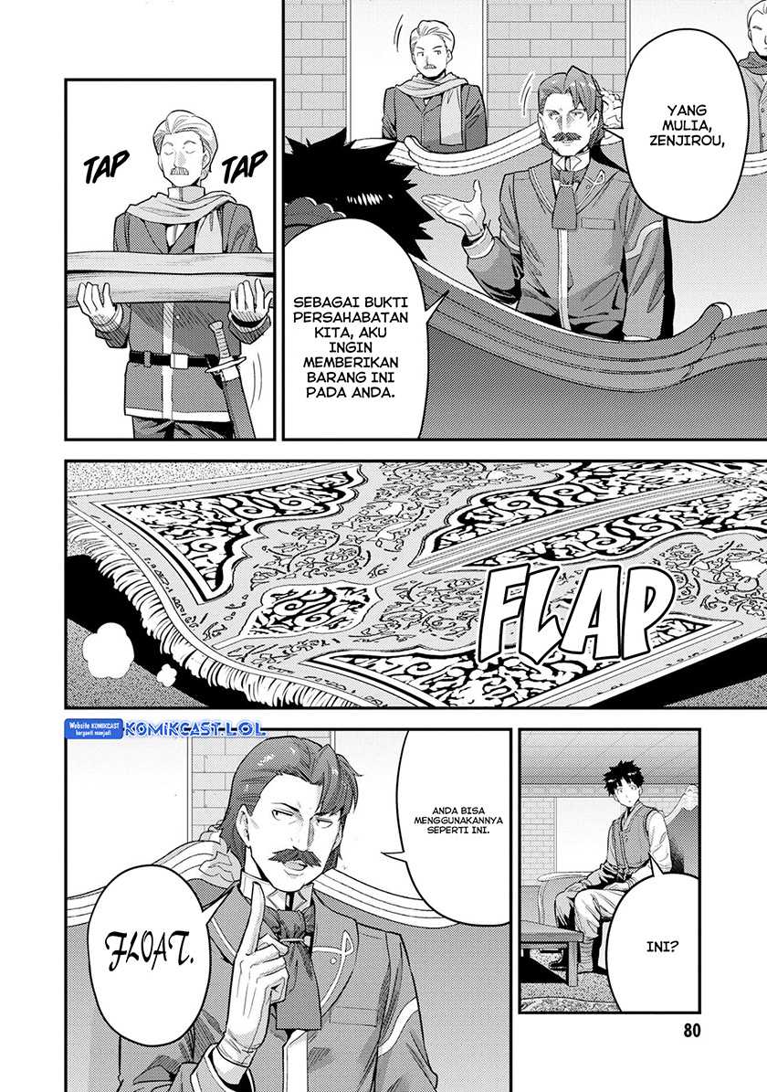 Risou no Himo Seikatsu Chapter 55 - Halaman 5