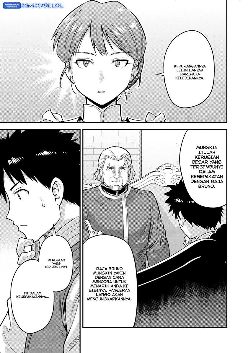 Risou no Himo Seikatsu Chapter 54 - Halaman 6
