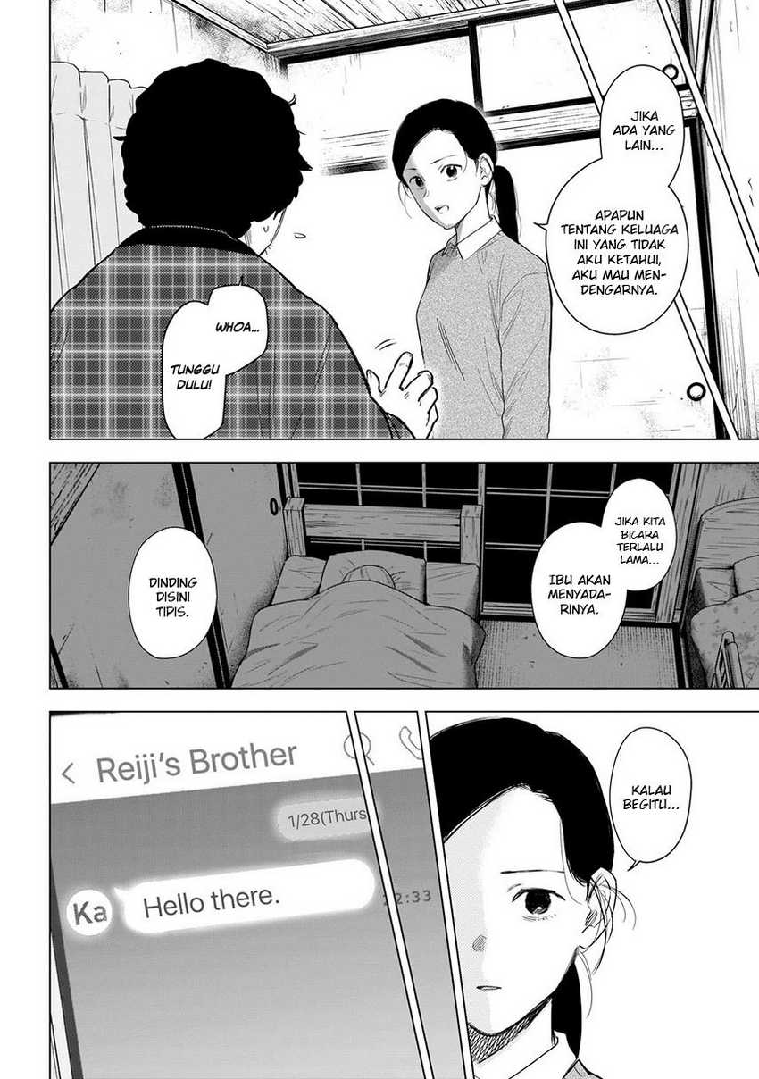 Shounen no Abyss Chapter 115 Gambar 4