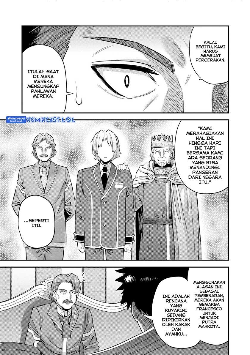 Risou no Himo Seikatsu Chapter 56 - Halaman 6