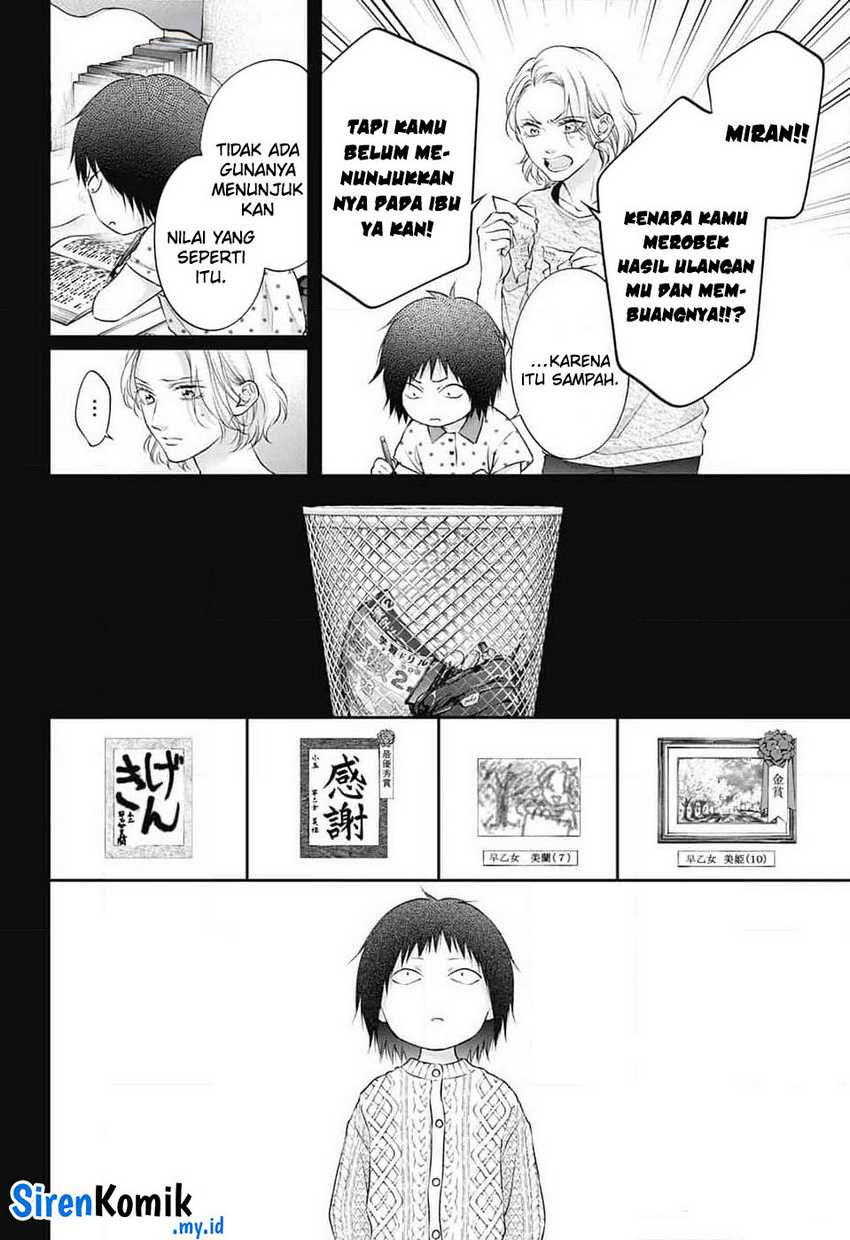 Kono Oto Tomare! Chapter 130 Gambar 6