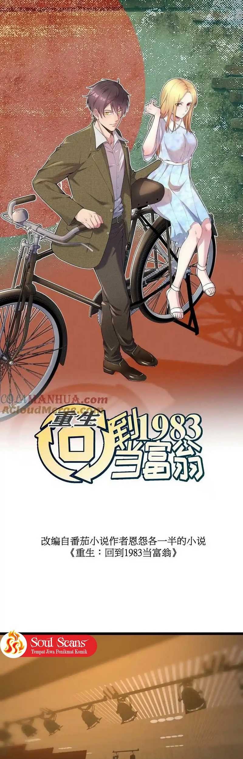 Be A Time Traveler Chapter 305 halaman 3