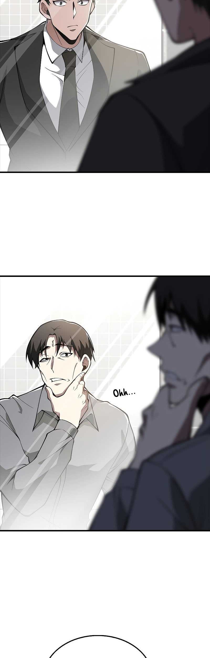 I’m Not a Regressor Chapter 39 halaman 11