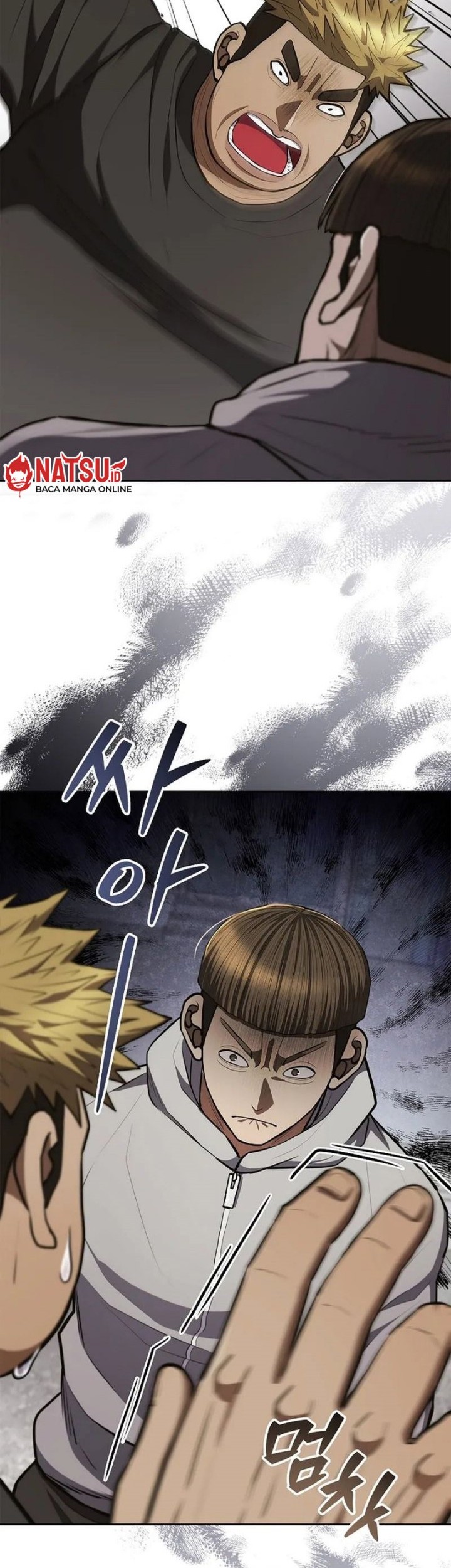 Reincarnation Boss Chapter 23 halaman 7