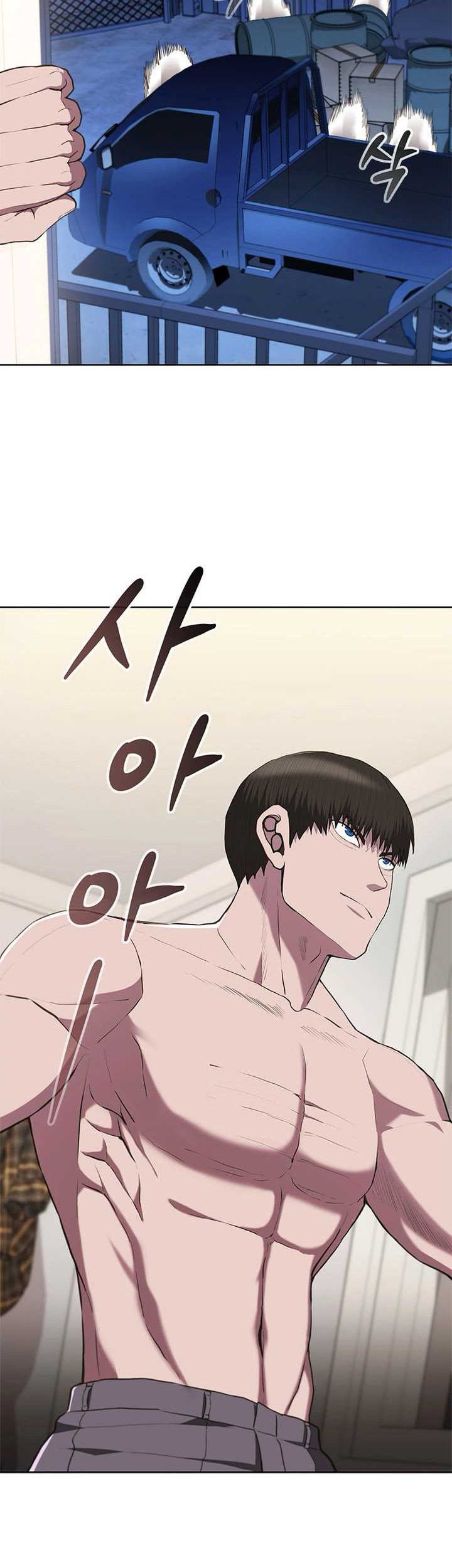 Reincarnation Boss Chapter 16 halaman 9