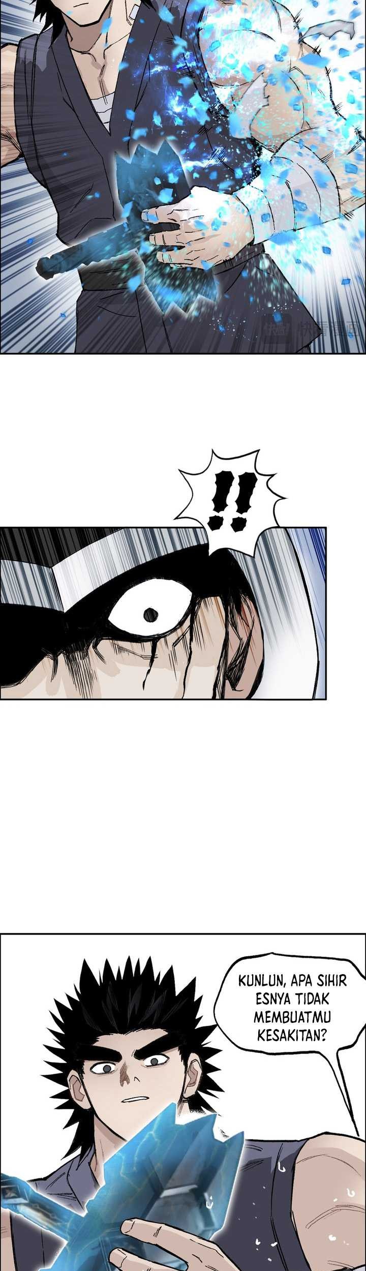 Muscle Mage Chapter 5 halaman 6