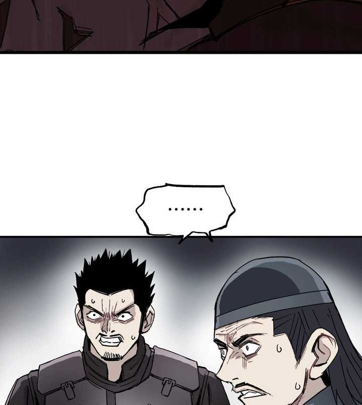 Muscle Mage Chapter 2 halaman 9