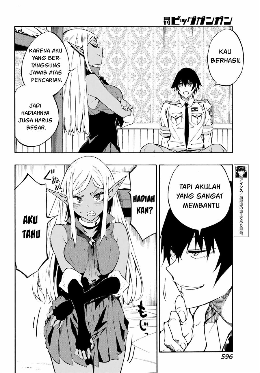 Gokusotsu Kraken Chapter 08 Gambar 3