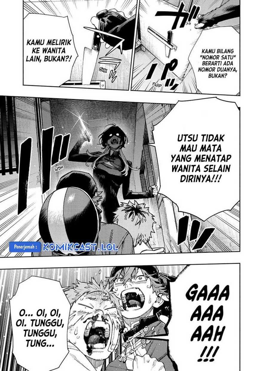 Gokurakugai Chapter 17 Gambar 4