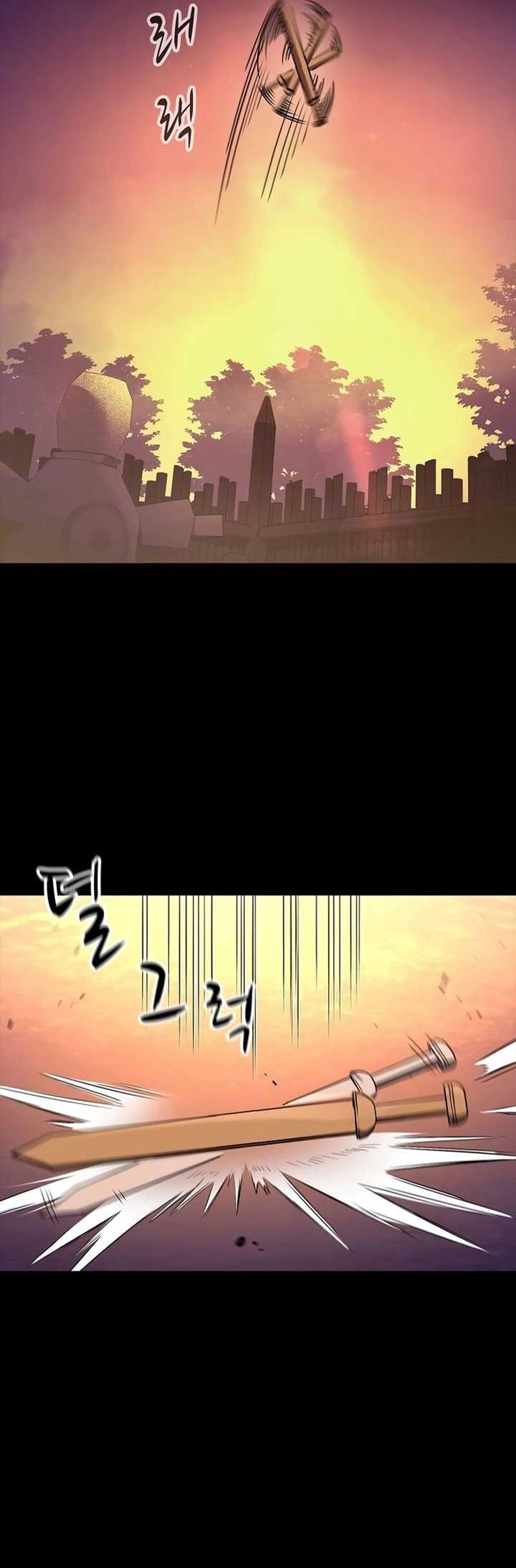 Genius Corpse-Collecting Warrior Chapter 28 halaman 7
