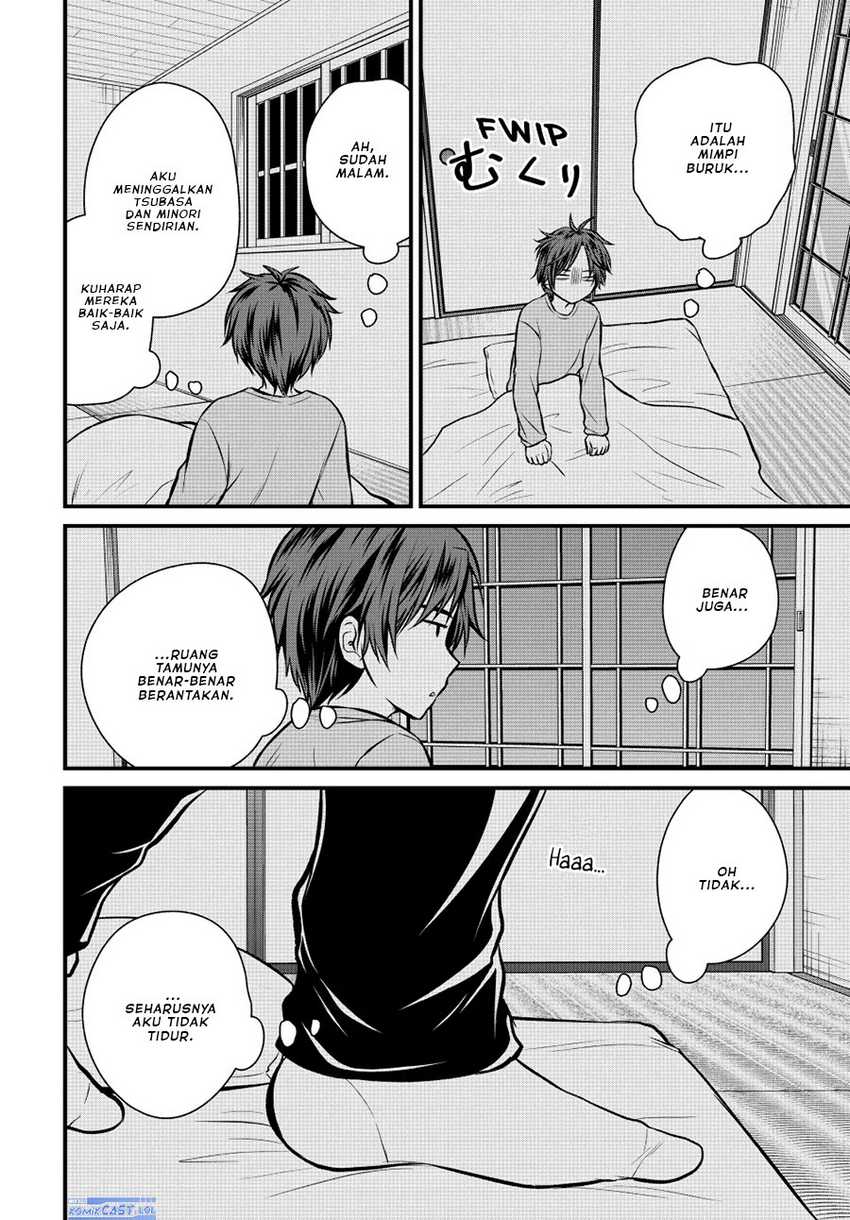 Ojou-sama no Shimobe Chapter 111 Gambar 3