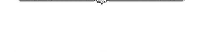 My Exclusive Tower Guide Chapter 16 Gambar 11