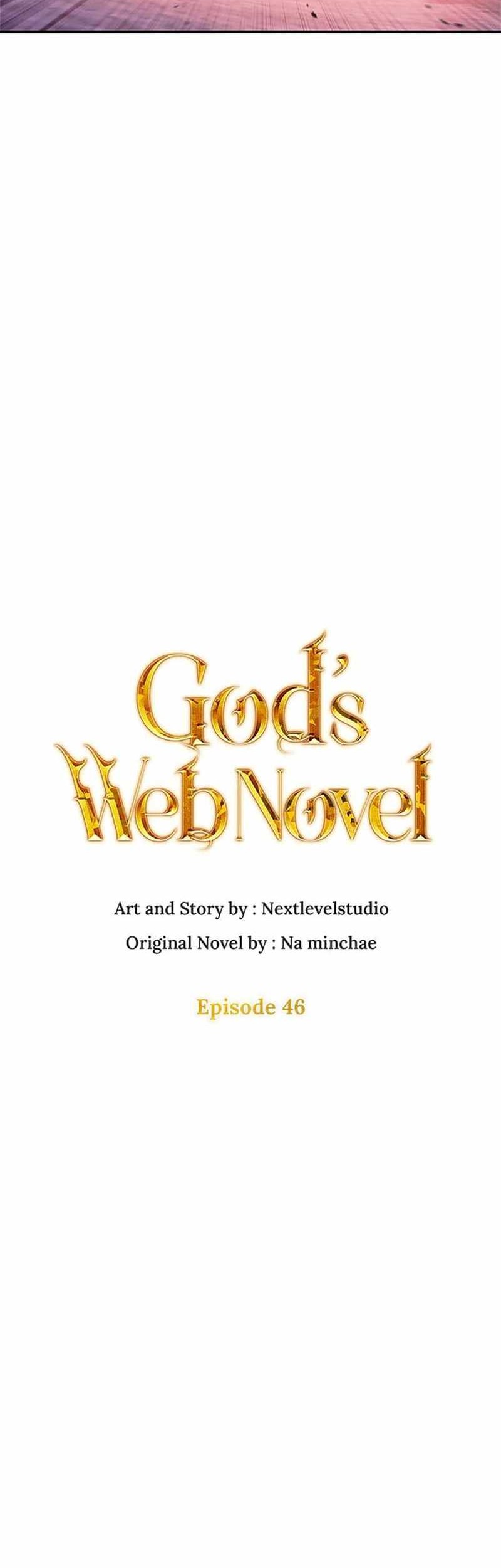 God’s Web Novel Chapter 46 halaman 10