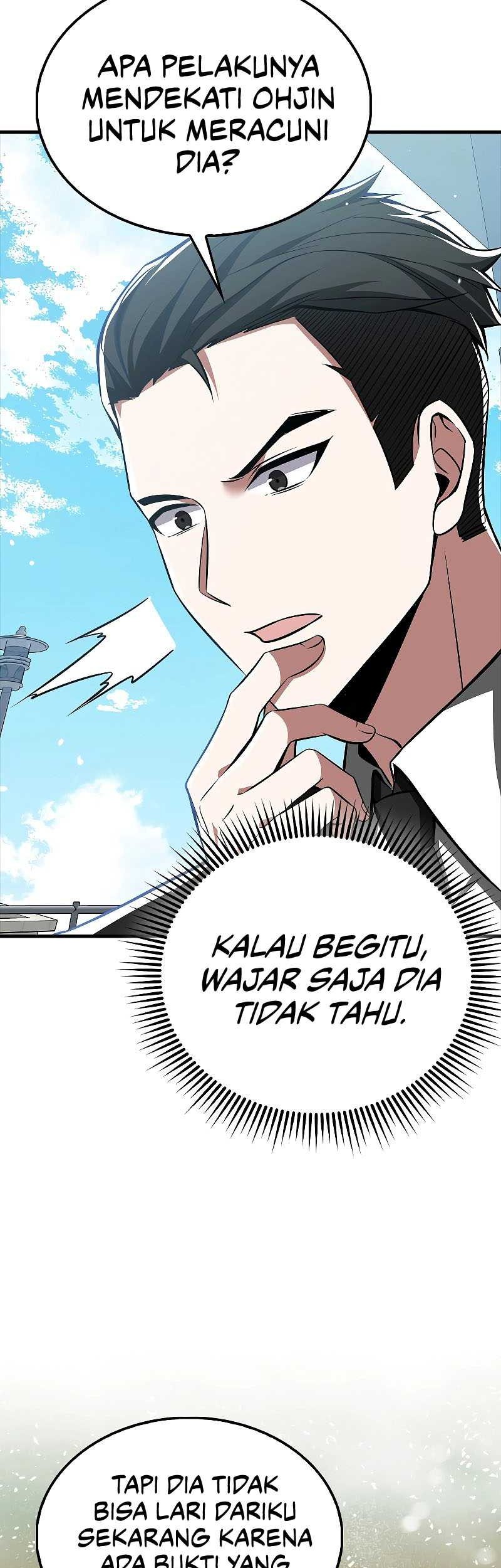 I’m Not a Regressor Chapter 40 halaman 8
