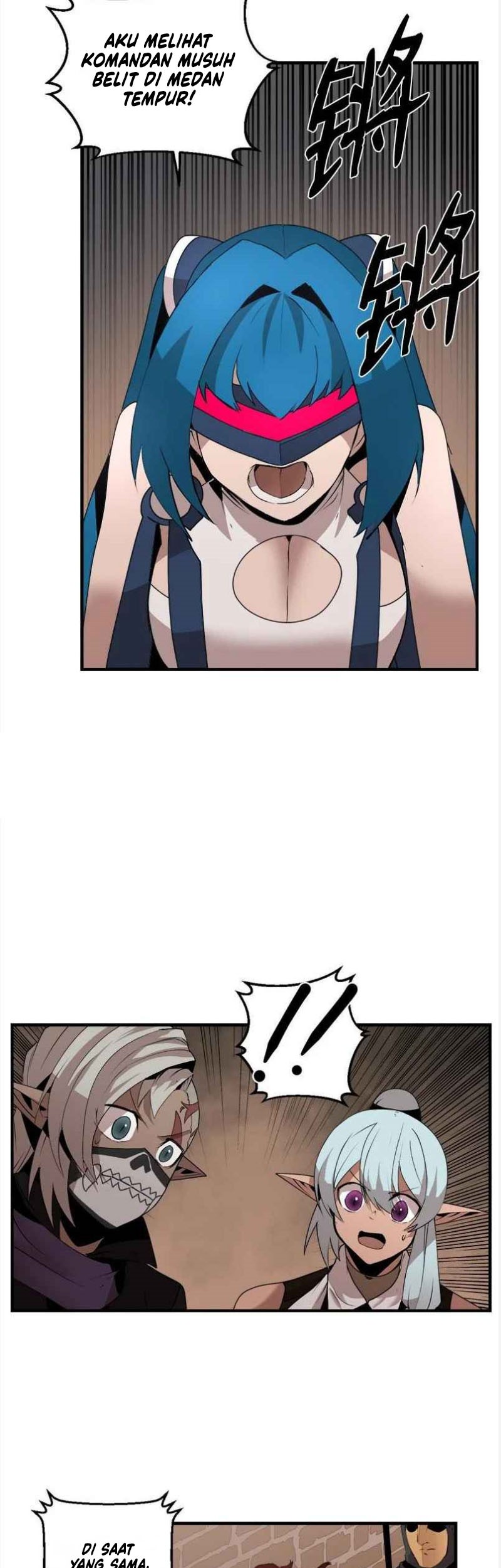 The Dungeon Master Chapter 128 Gambar 6