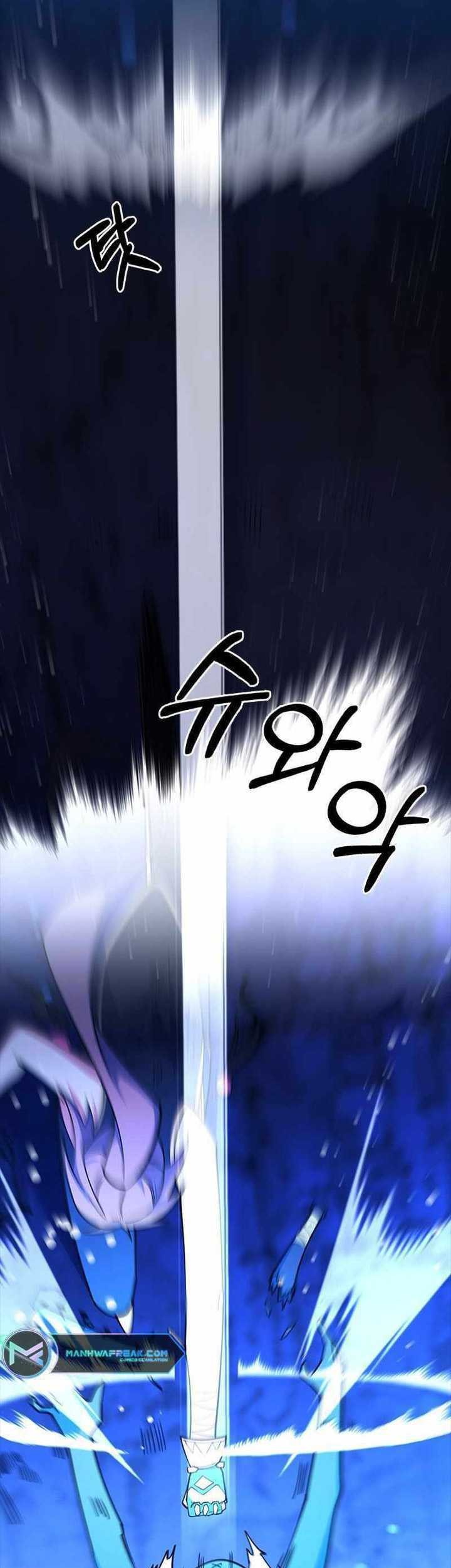 I’m Going to Steal Again Today Chapter 45 Gambar 8