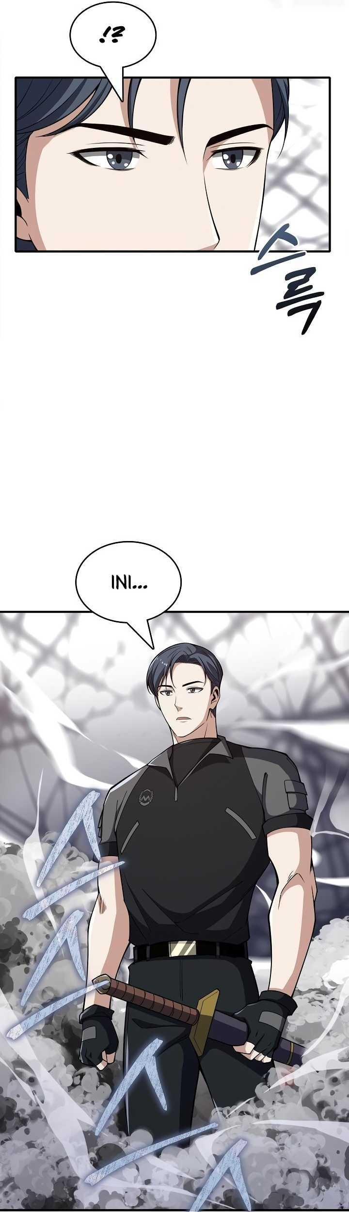 I Swallowed the Heavenly Demon Chapter 13 halaman 10