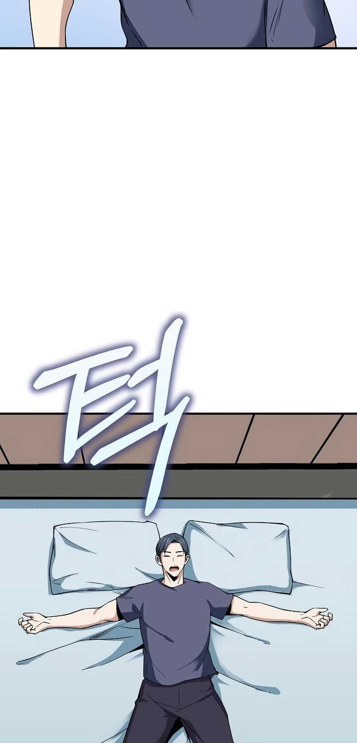 I Swallowed the Heavenly Demon Chapter 5 halaman 7