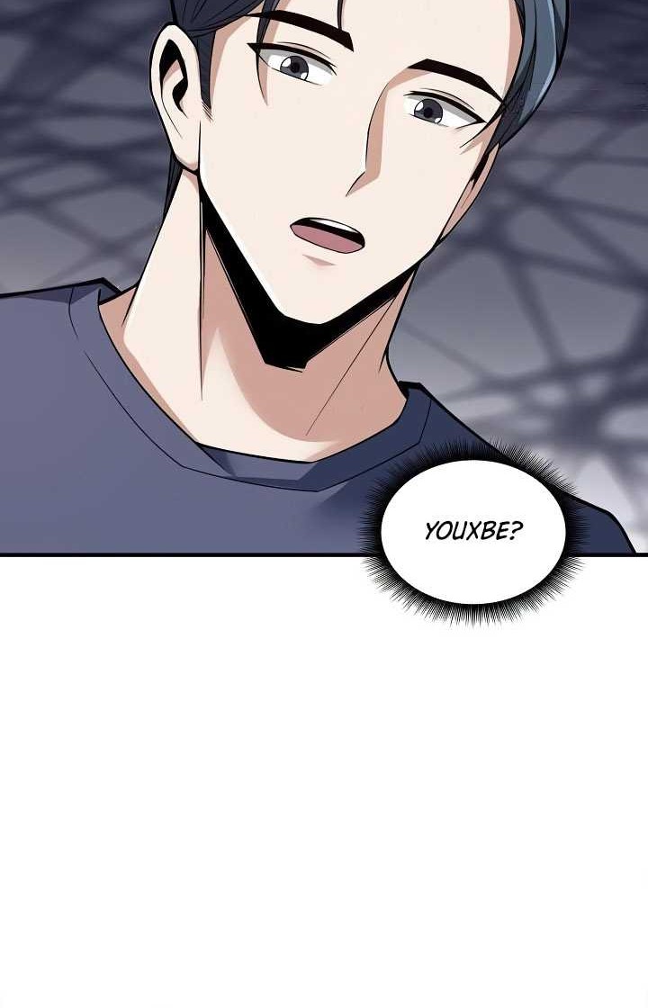 I Swallowed the Heavenly Demon Chapter 4 halaman 12