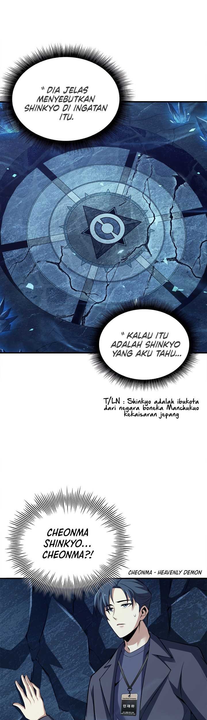 I Swallowed the Heavenly Demon Chapter 2 halaman 8