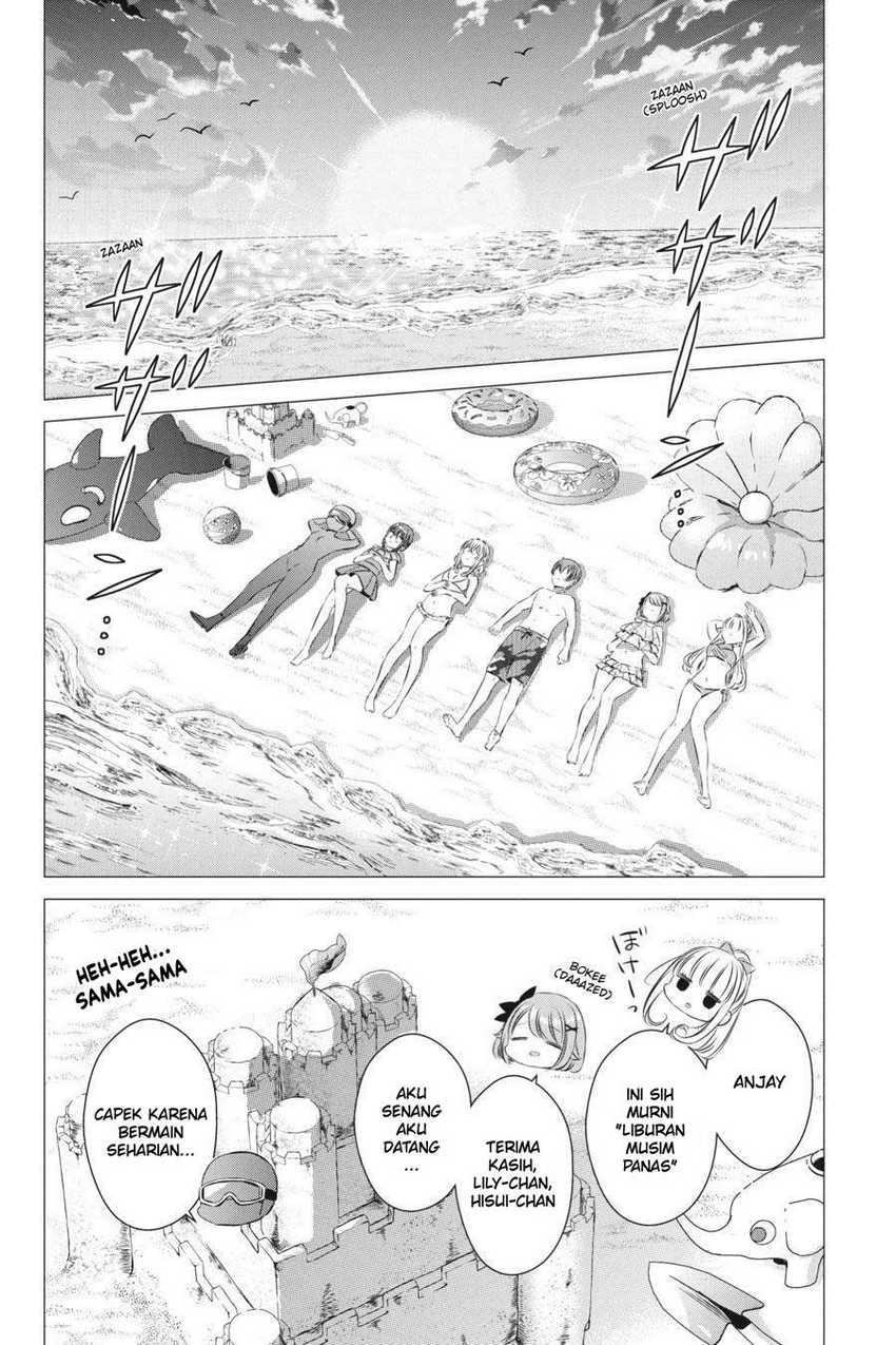 One Room, Hiatari Futsuu, Tenshi-tsuki Chapter 21 Gambar 5