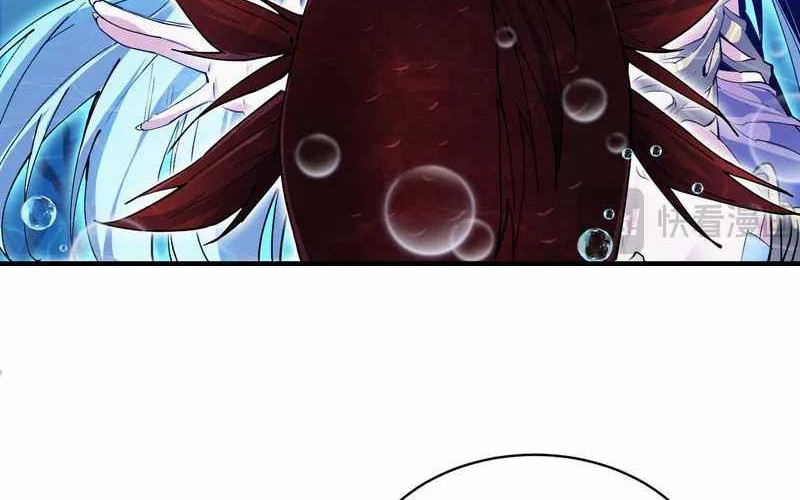Evolution from Carp to Divine Dragon Chapter 3 halaman 11
