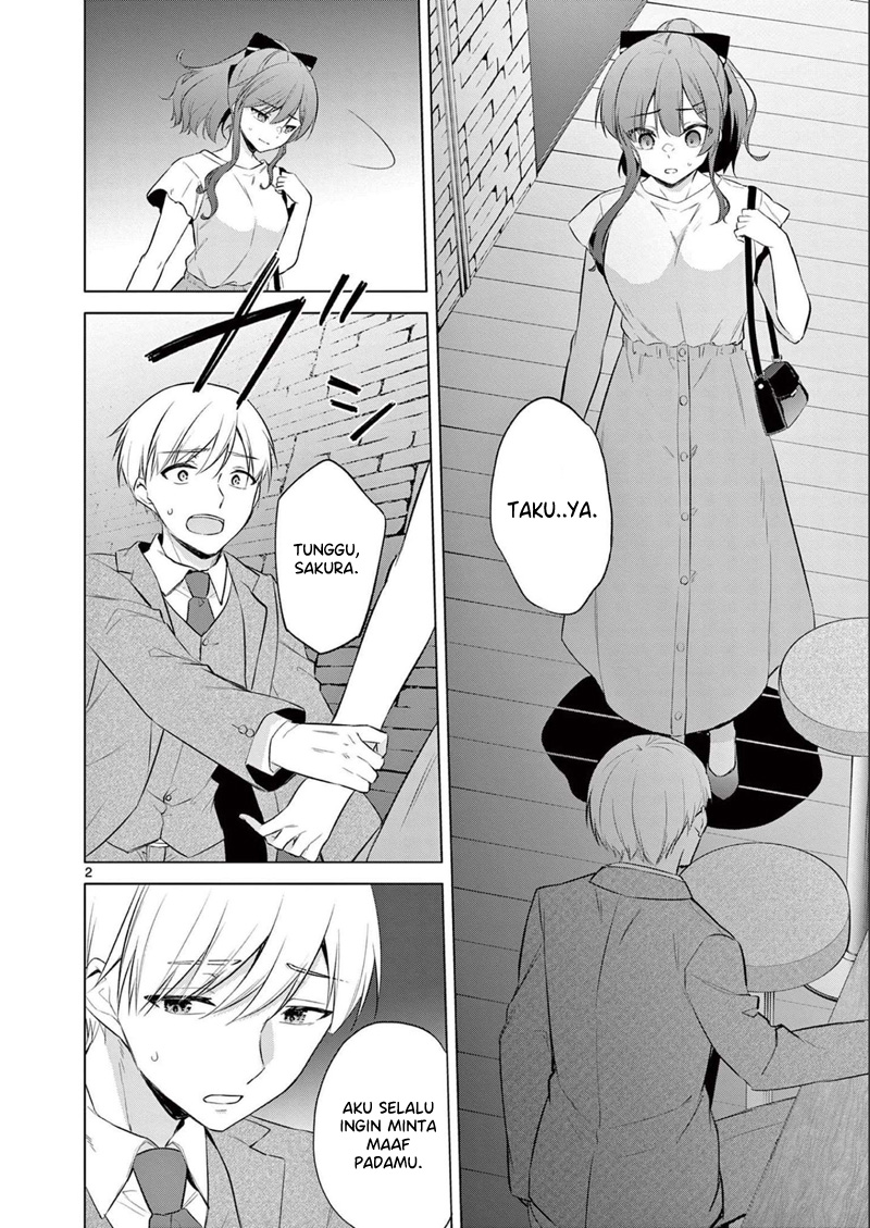 Bar Flowers Chapter 15 Gambar 3