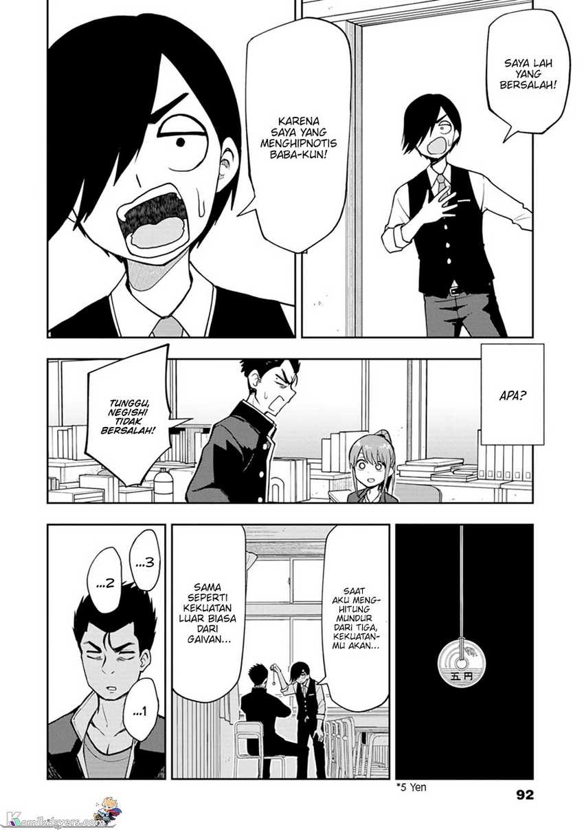 Mousou Sensei Chapter 10 halaman 3