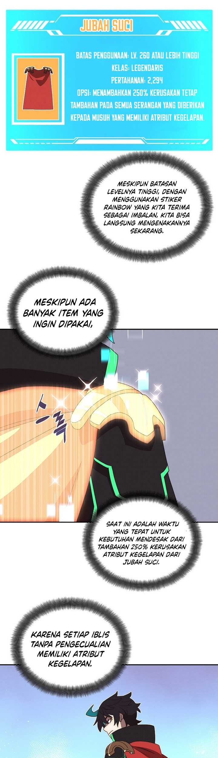 My Inventory is Abnormal Chapter 25 halaman 6