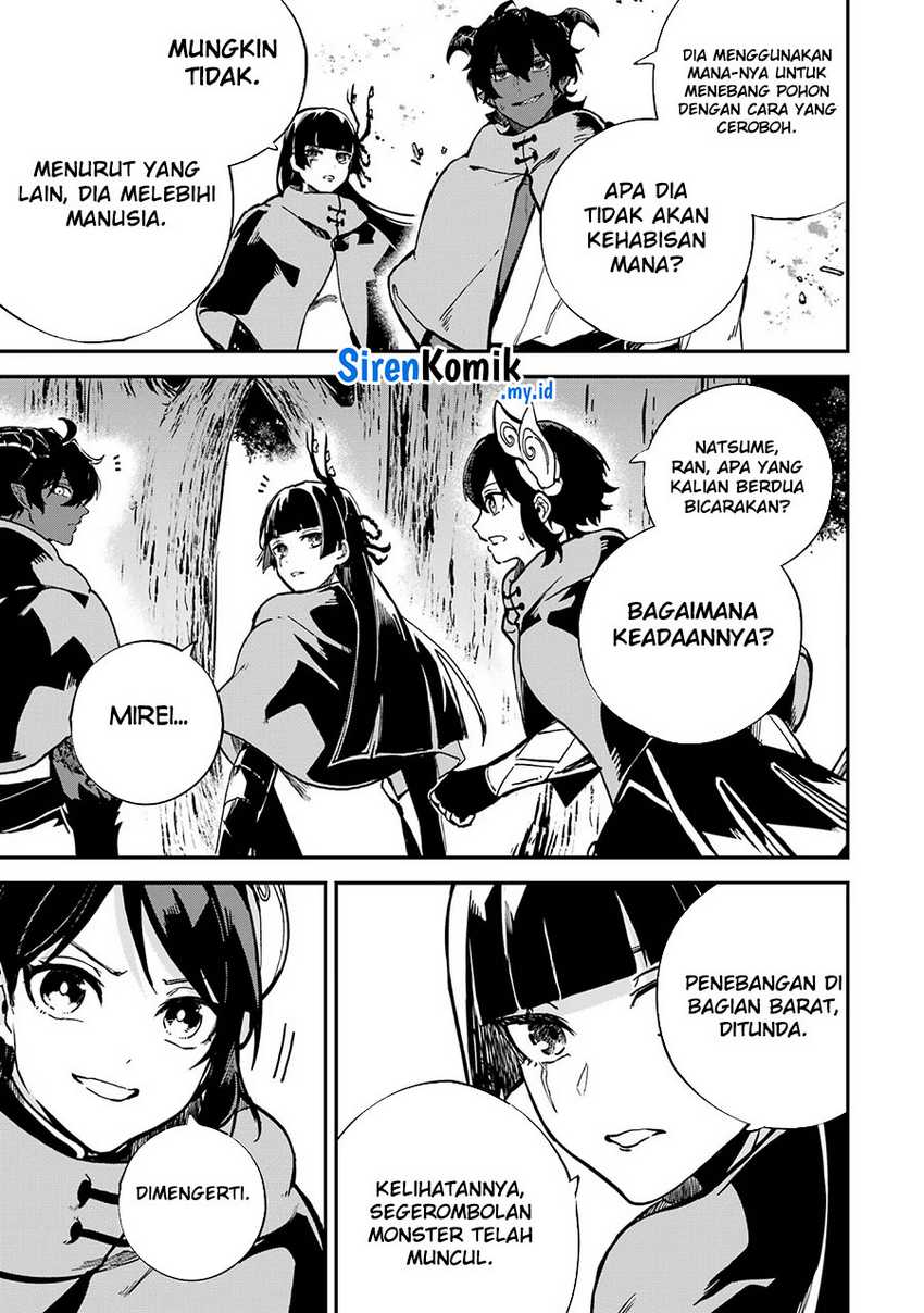 Isekai Cheat Magic Swordsman Chapter 35 Gambar 7