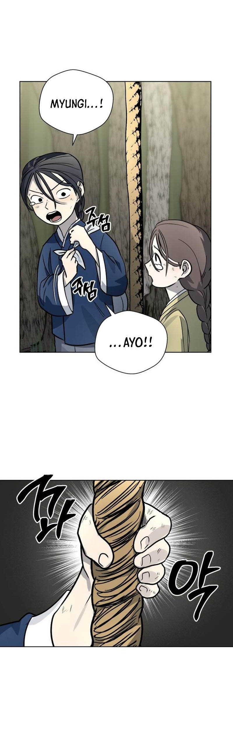 Human Mask Chapter 11 halaman 9