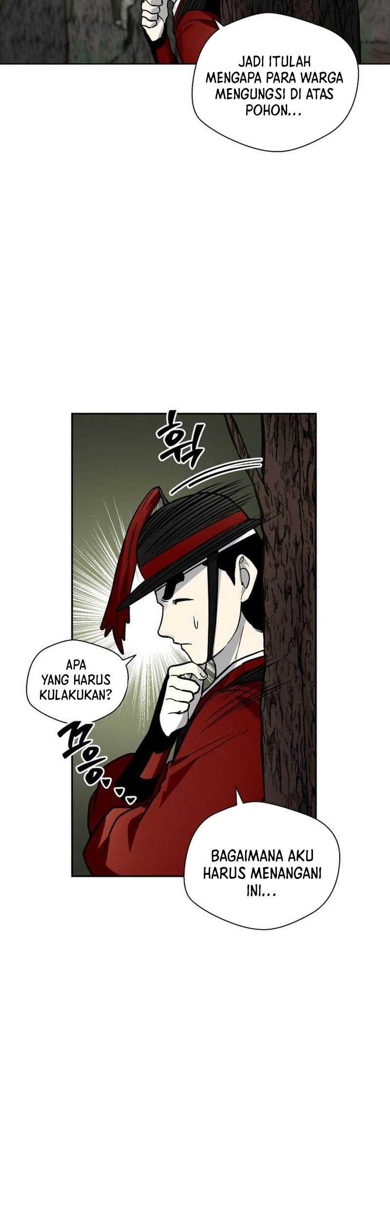 Human Mask Chapter 11 halaman 11