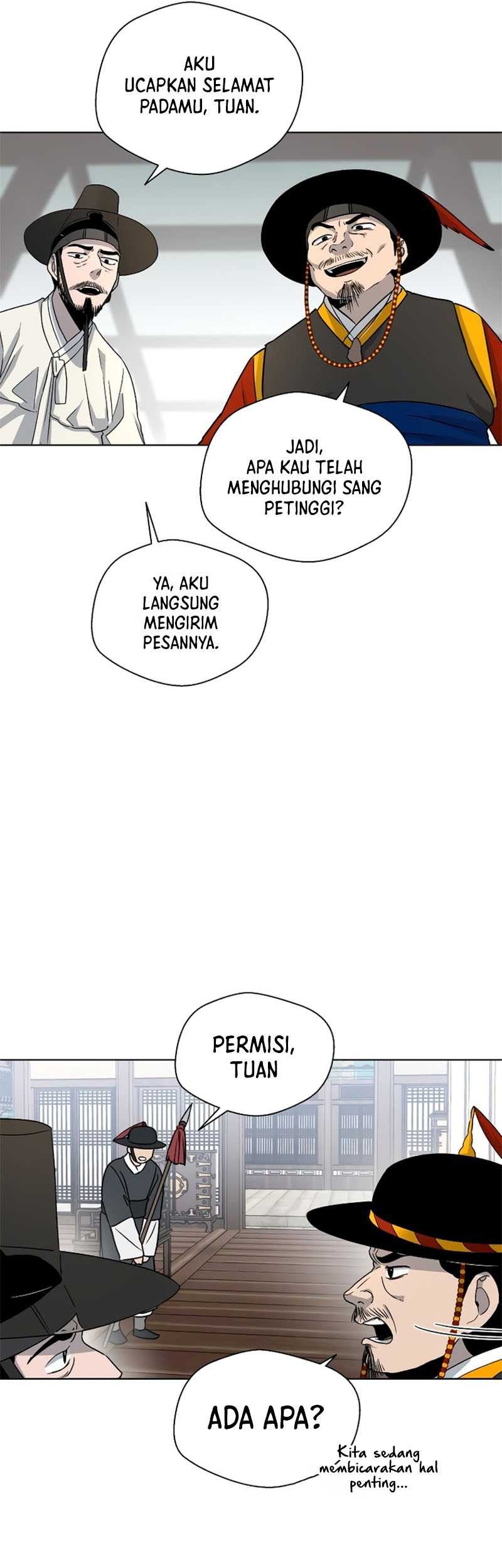Human Mask Chapter 4 halaman 10