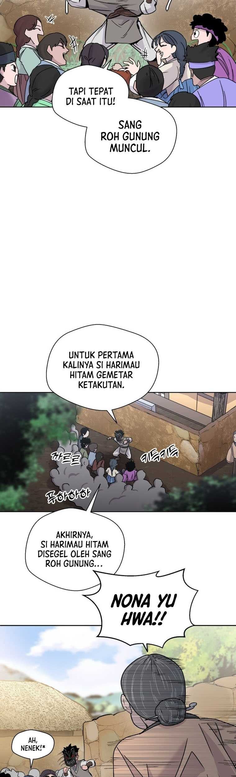 Human Mask Chapter 1 halaman 12