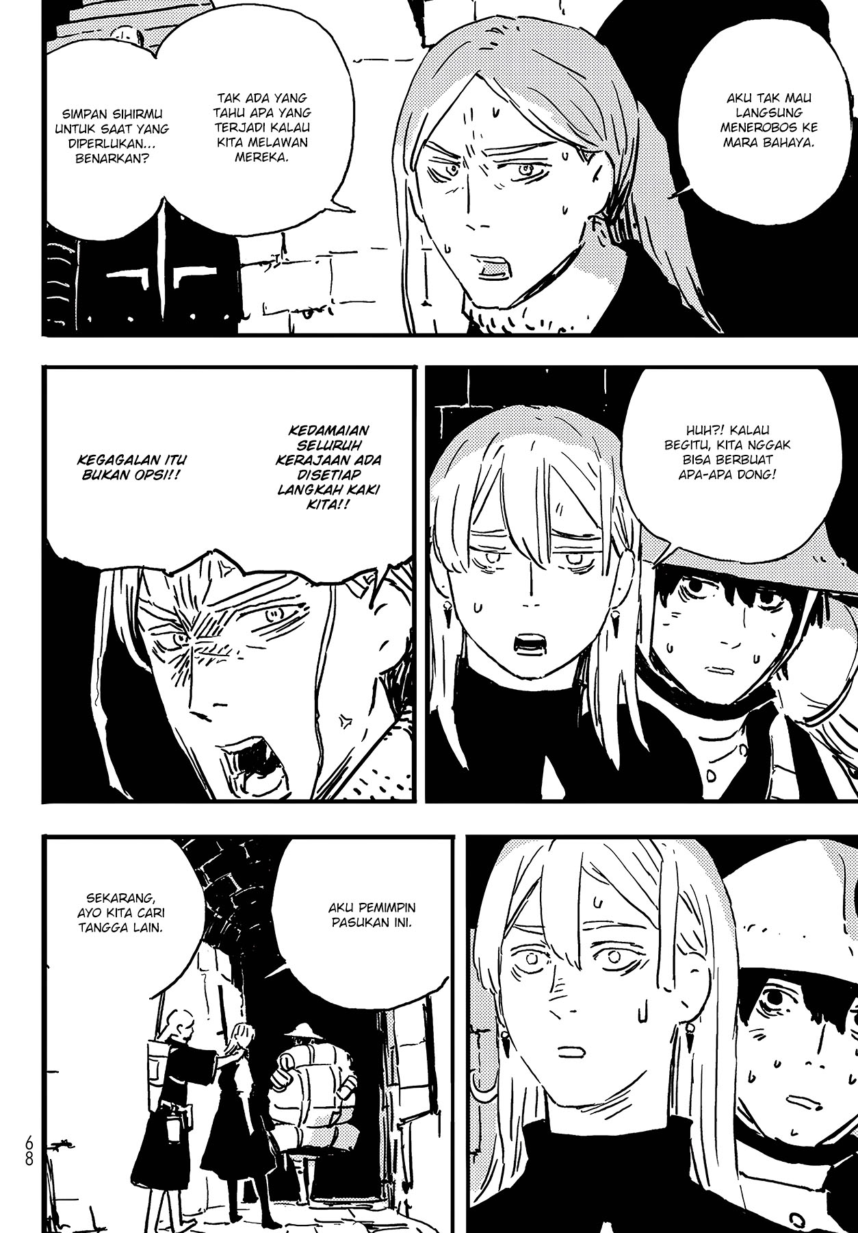 Tower Dungeon Chapter 3 halaman 6