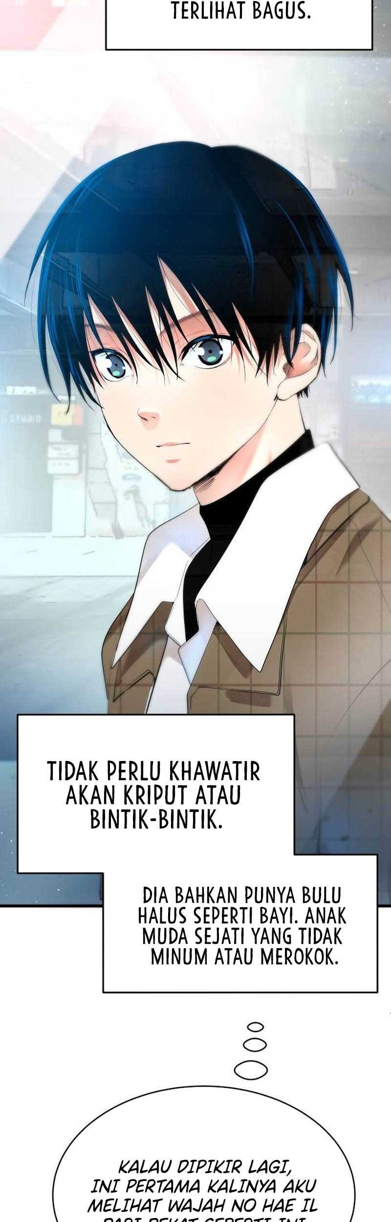 A Tidal Wave of Glory Chapter 11 halaman 12