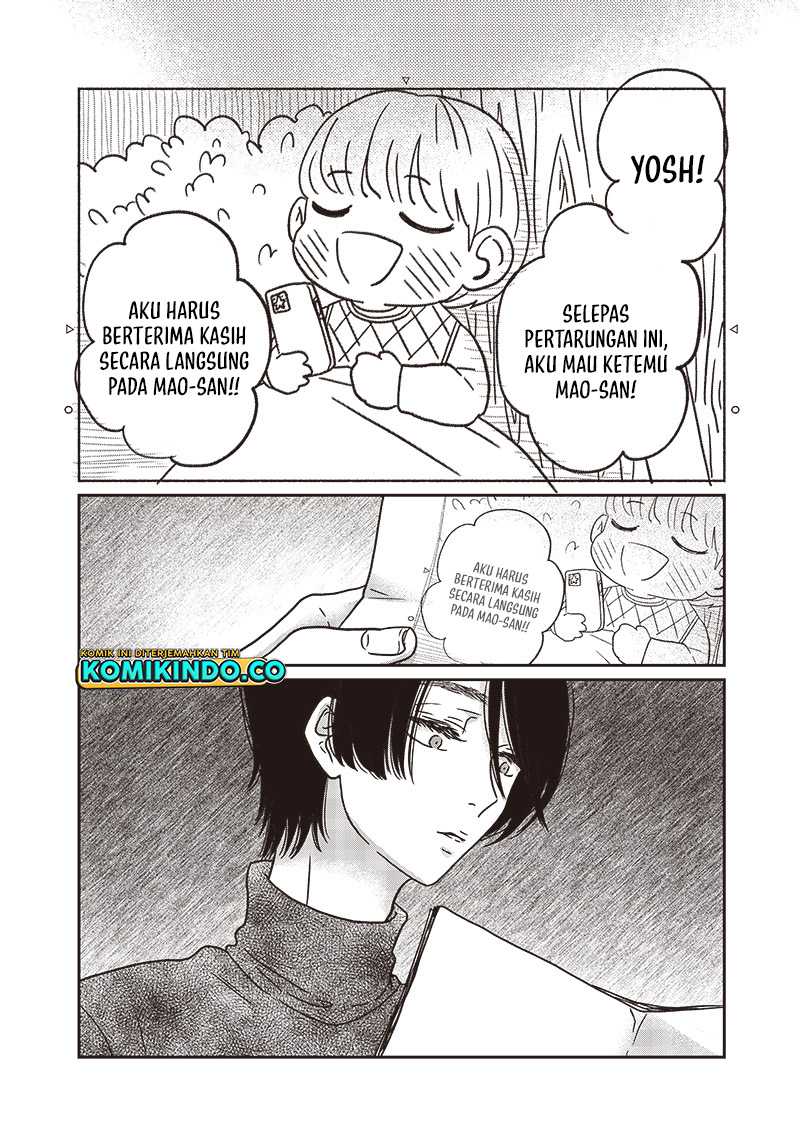 Yupita no Koibito Chapter 19 Gambar 4