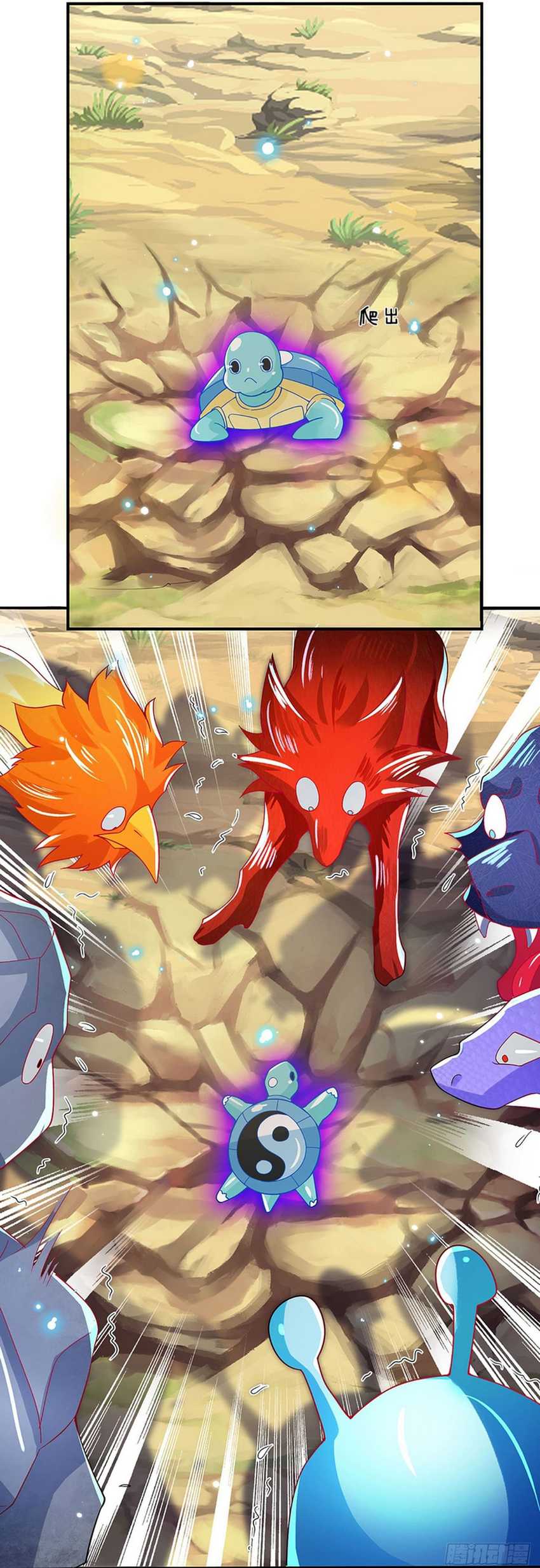 Break through all the worlds with one force Chapter 20 Gambar 5
