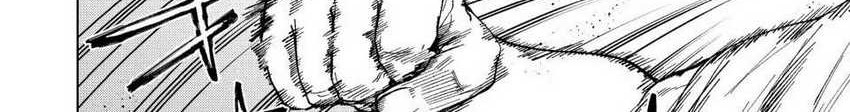 Wind Breaker (NII Satoru) Chapter 91 Gambar 3