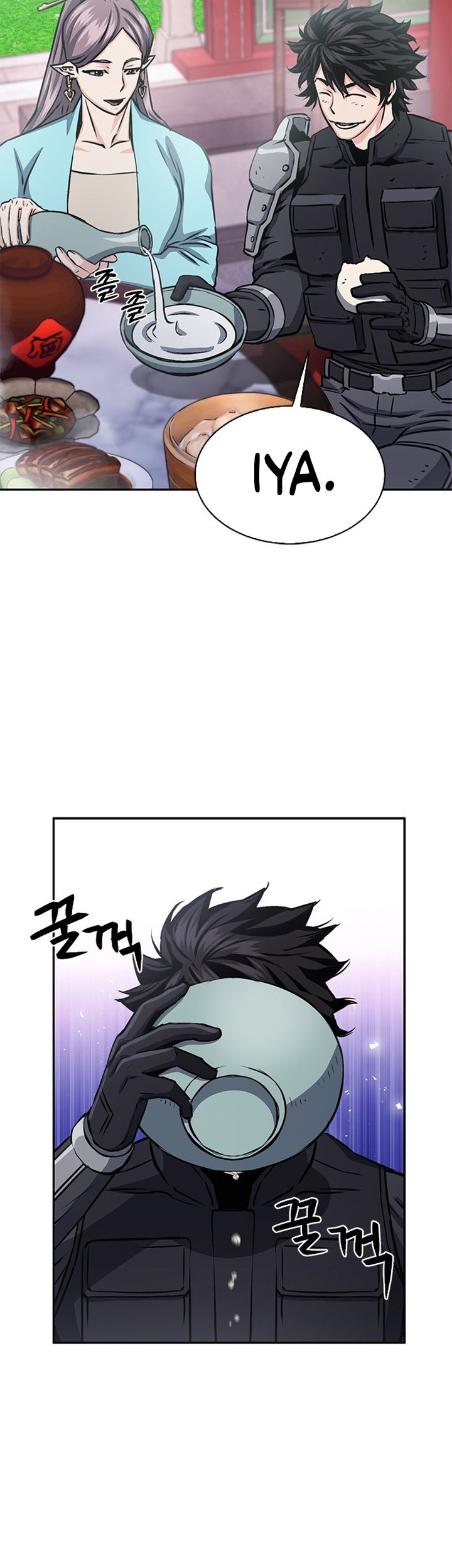 Seoul Station Druid Chapter 110 Gambar 12