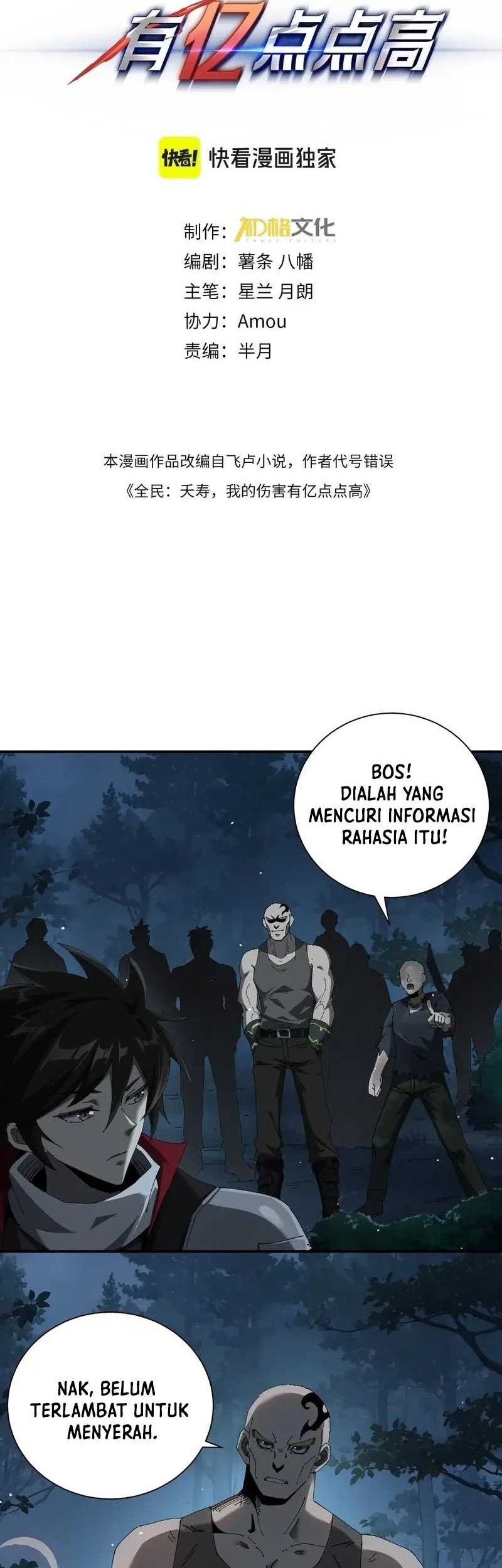 Hyper Blitz: Fury Unleashed Chapter 11 halaman 5