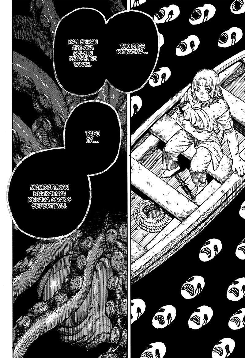 Centuria Chapter 2 - Halaman 7